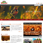 ケニア政府観光局日本語公式サイト