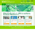 東京電機大学工学部電気電子工学科